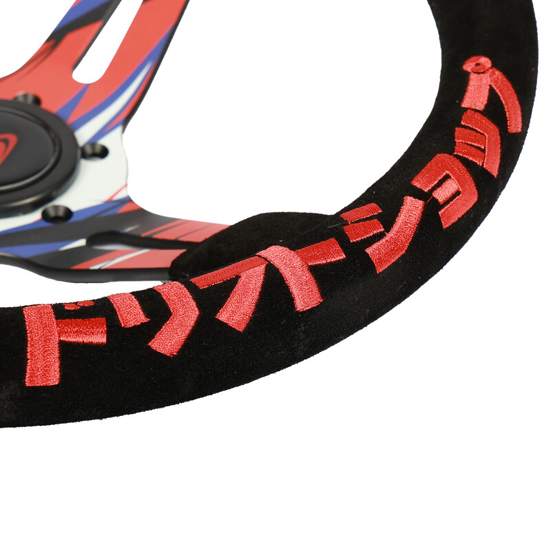 DriftShop Hydrodip Steering Wheel (70 mm Dish), Black Suede